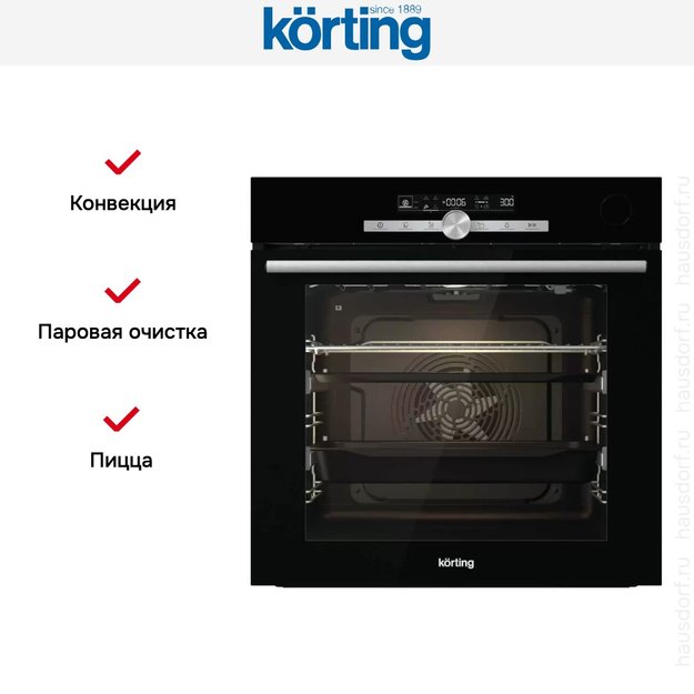 Электрический духовой шкаф Korting OKB 9982 EN ST (фото 4) Электрический духовой шкаф Korting OKB 9982 EN ST (preview 4)