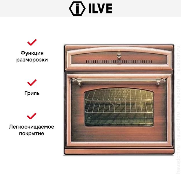 Духовой шкаф Ilve 600-RMP-MP/RA (preview 2)