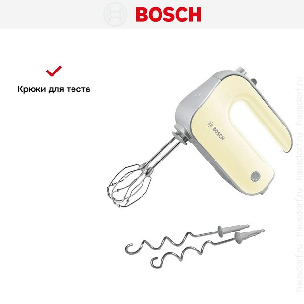 Миксер Bosch MFQ 40301 (фото 4) Миксер Bosch MFQ 40301 (preview 4)
