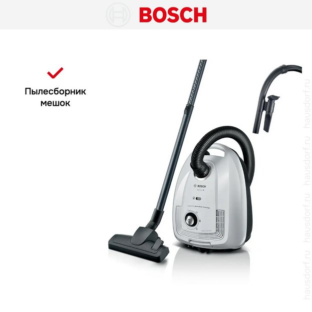 Пылесос Bosch BGL38WH2 (preview 15)