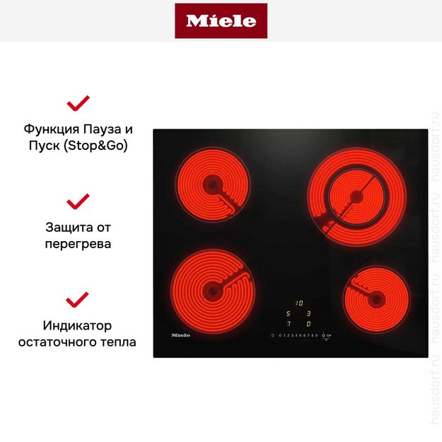 Варочная панель Miele KM 6520 FL (preview 6)