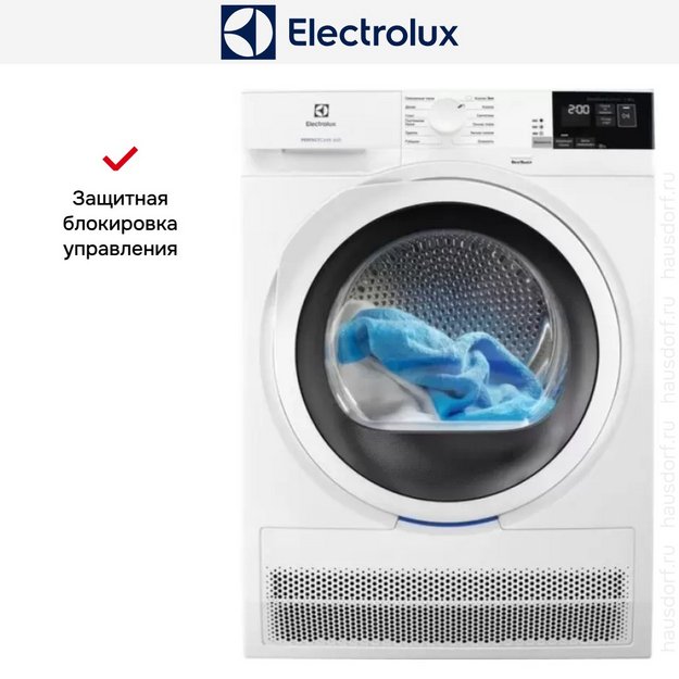 Сушильная машина Electrolux EW6CR428W (preview 6)