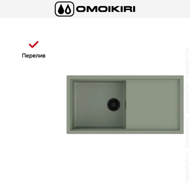 Мойка Omoikiri  SINTESI 100 WG (preview 6)