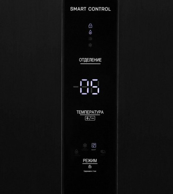 Холодильник Schaub Lorenz SLU X495D4EI (preview 3)