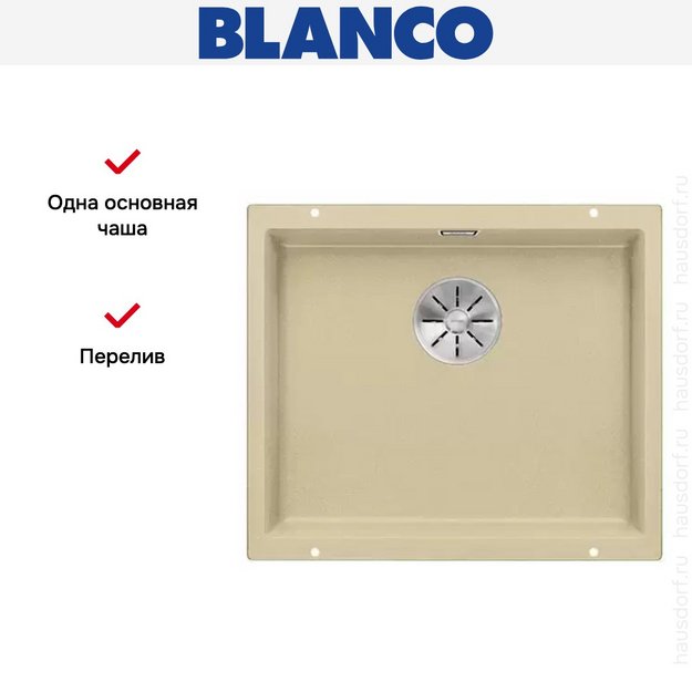 Мойка Blanco SUBLINE 500-U SILGRANIT отводная арматура InFino® шампань (фото 4) Мойка Blanco SUBLINE 500-U SILGRANIT отводная арматура InFino® шампань (preview 4)