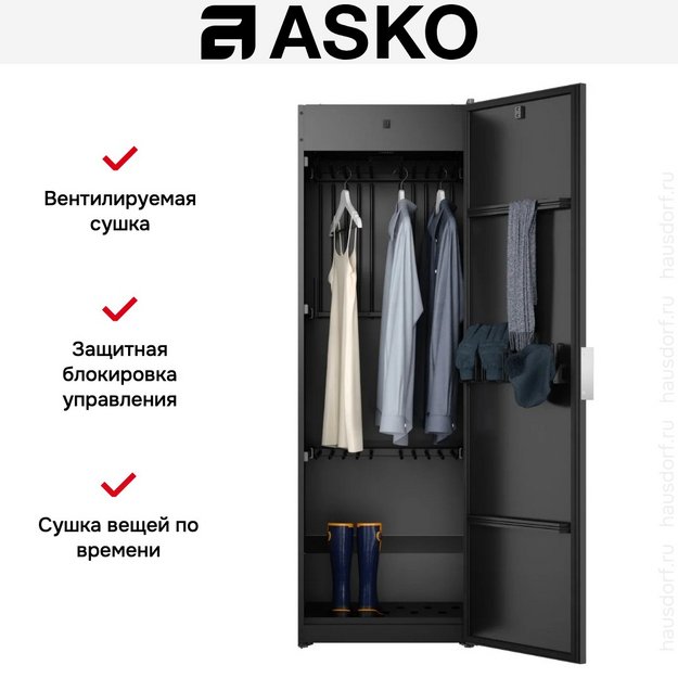 Сушильный шкаф Asko DC7784V.G (preview 7)