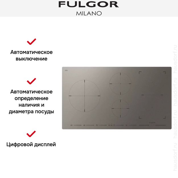 Индукционная варочная панель Fulgor Milano FSH 905 ID TS MAT (preview 2)