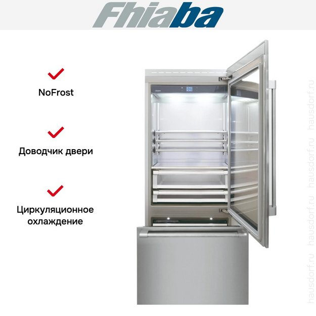 Встраиваемый холодильник Fhiaba RS900TGT6I (preview 2)