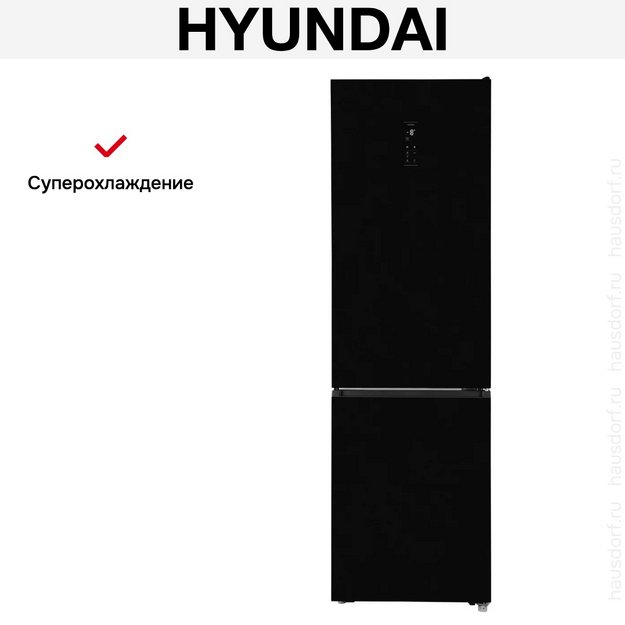 Холодильник Hyundai CC50073F черный (preview 20)