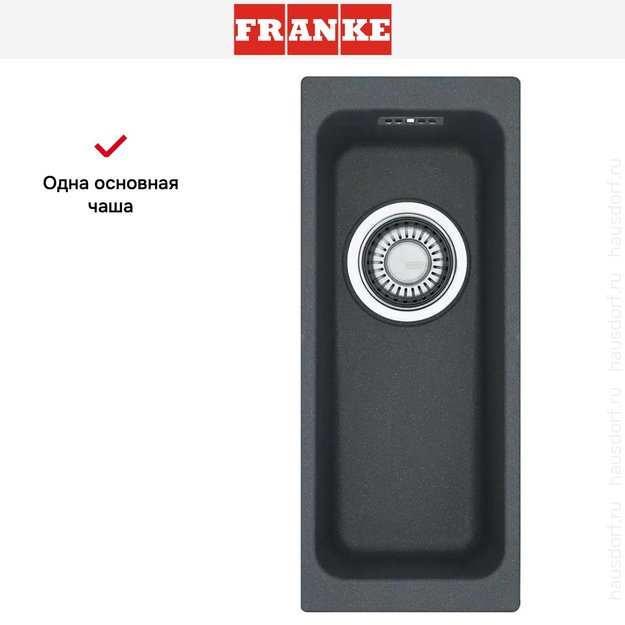 Мойка Franke Kubus KBG 110-16 3,5'' графит (preview 3)