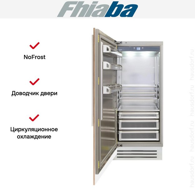 Встраиваемый холодильник Fhiaba S900FR3 (preview 2)