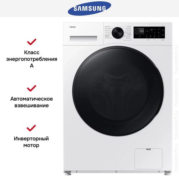 Стирально-сушильная машина Samsung WD90DG5G34BELP (preview 12)