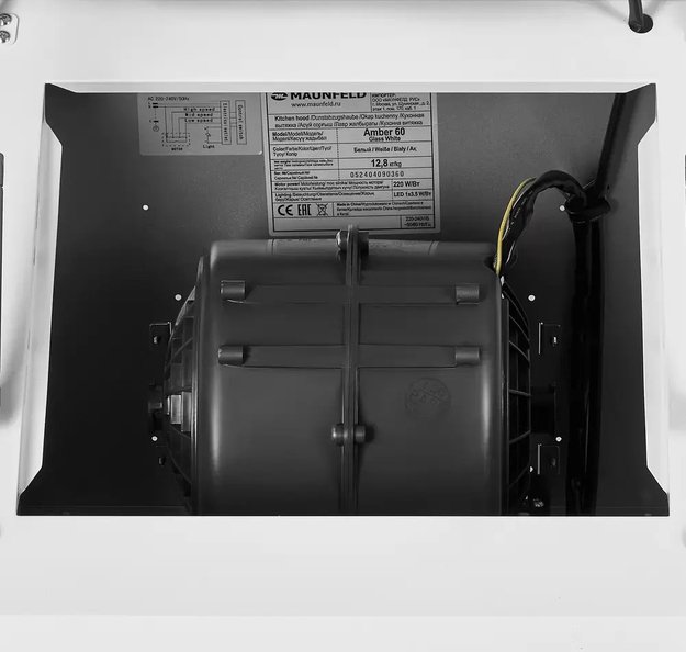 Вытяжка Maunfeld Amber 60 Glass White (preview 6)