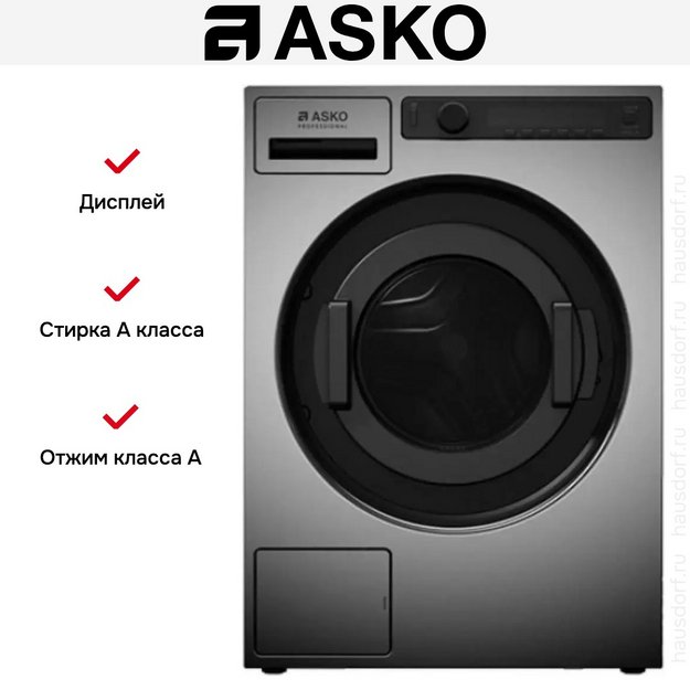 Профессиональная стиральная машина Asko WMC6743VB.T (preview 6)