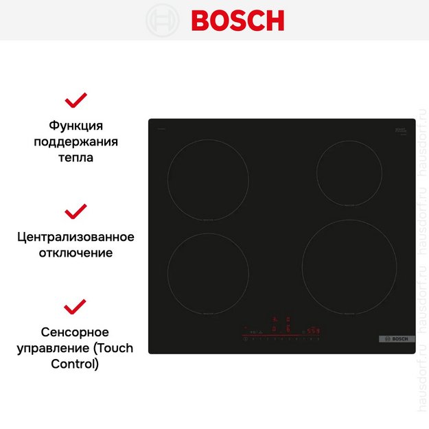 Индукционная варочная панель Bosch PIE61RHB1E (preview 6)