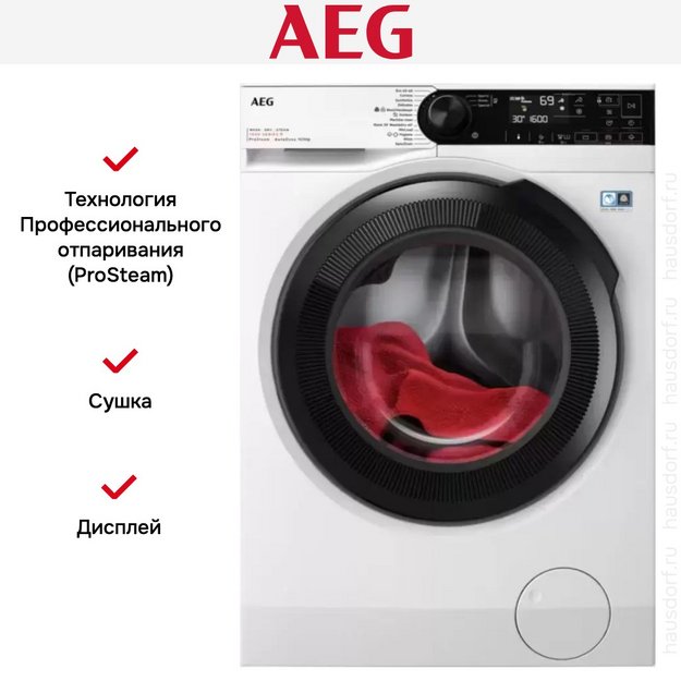 Стирально-сушильная машина AEG LWR73164Q (preview 6)