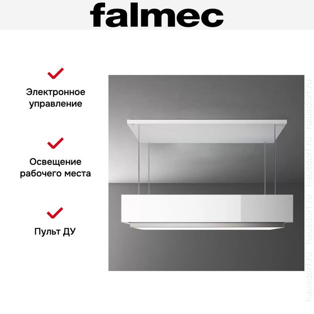 Вытяжка Falmec CIRCLE.TECH Levante 120 ISOLA white (600) (preview 4)