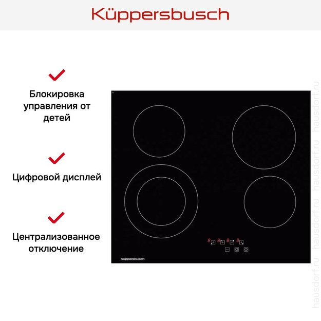 Варочная панель Kuppersbusch KE 6310.0 SR (фото 3) Варочная панель Kuppersbusch KE 6310.0 SR (preview 3)