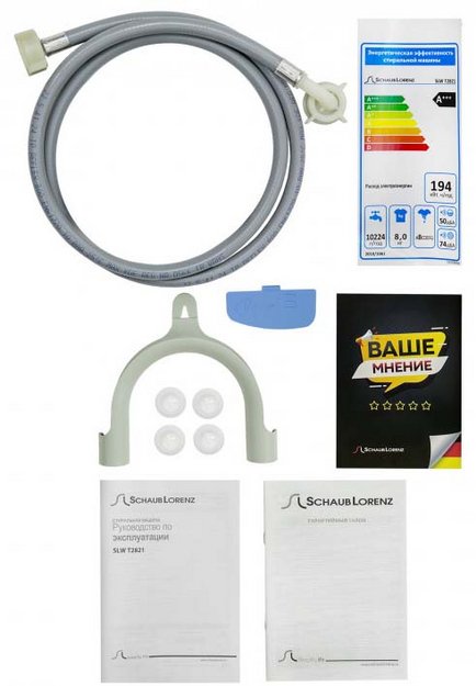 Стиральная машина Schaub Lorenz SLW T2821 (preview 10)