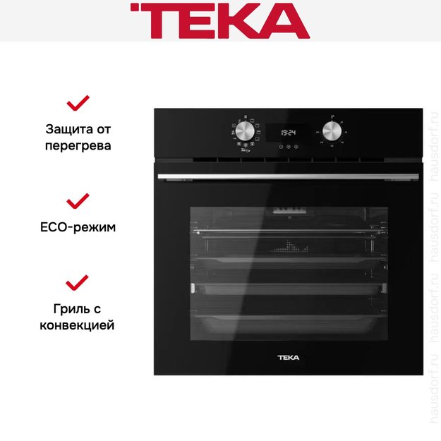 Духовой шкаф Teka AIRFRY HLB 8416 NIGHT RIVER BLACK (фото 15) Духовой шкаф Teka AIRFRY HLB 8416 NIGHT RIVER BLACK (preview 15)