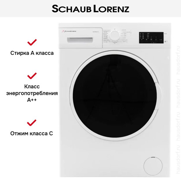 Стиральная машина Schaub Lorenz SLW MW6110 (фото 5) Стиральная машина Schaub Lorenz SLW MW6110 (preview 5)