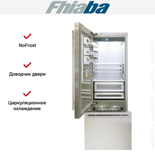 Встраиваемый холодильник Fhiaba KS750TST3I (preview 2)