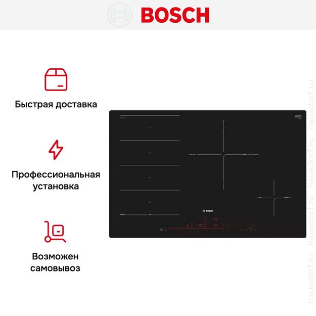 Индукционная варочная панель Bosch PXE801DC1E (preview 7)