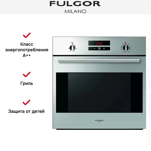 Духовой шкаф Fulgor Milano QO 6009 PT X (фото 3) Духовой шкаф Fulgor Milano QO 6009 PT X (preview 3)