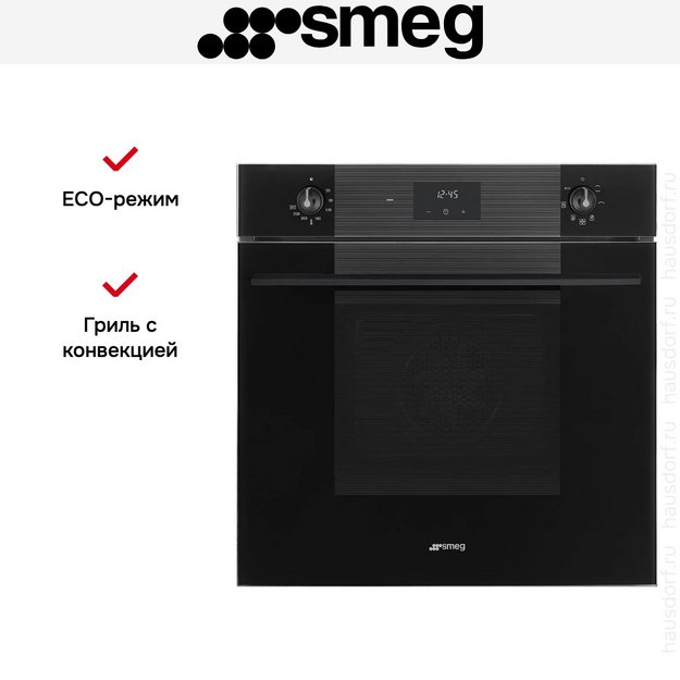 Духовой шкаф Smeg SF6100VB3RU (preview 8)
