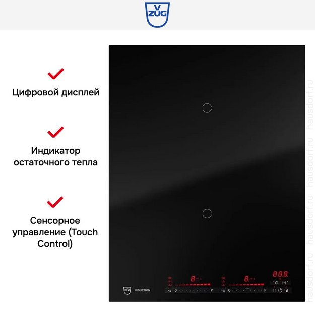 Варочная панель V-ZUG CookTop V4000 I402 CTI4T-31144 (preview 7)