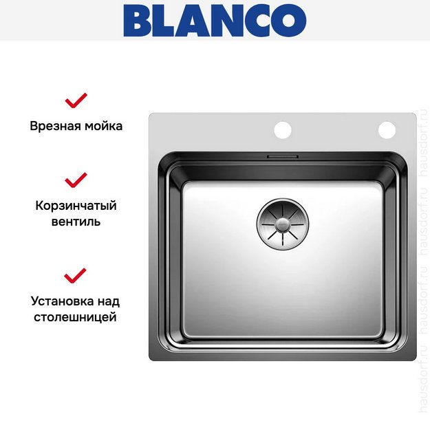 Мойка BLANCO ETAGON 500-IF/A нержавеющая сталь, клапан-автомат (preview 11)