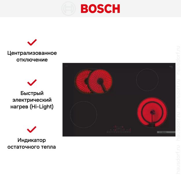 Электрическая варочная панель Bosch PKN811FP2E (preview 5)