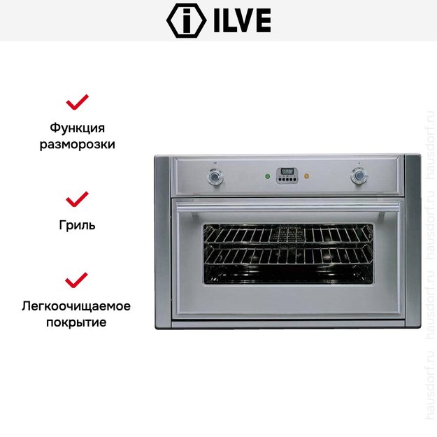 Духовой шкаф Ilve 900-MT-MP IX (preview 3)