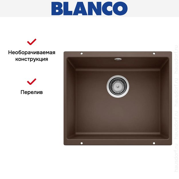 Мойка Blanco ROTAN 500-U Silgranit кофе (фото 4) Мойка Blanco ROTAN 500-U Silgranit кофе (preview 4)