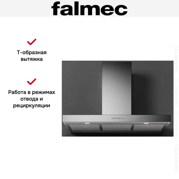 Вытяжка Falmec MERCURIO EVO 90 Dialog System (фото 3) Вытяжка Falmec MERCURIO EVO 90 Dialog System (preview 3)