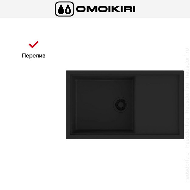 Мойка Omoikiri SINTESI 86 GB (preview 4)
