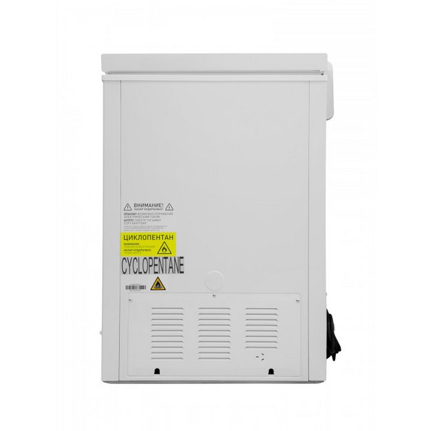 Морозильный ларь Schaub Lorenz SLF C250M0 W (preview 7)