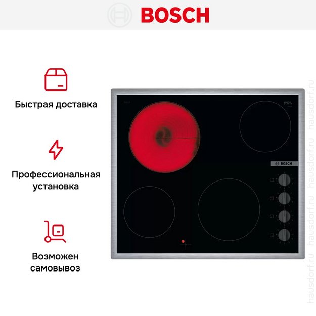 Электрическая варочная панель Bosch PKE645CA2E (preview 7)