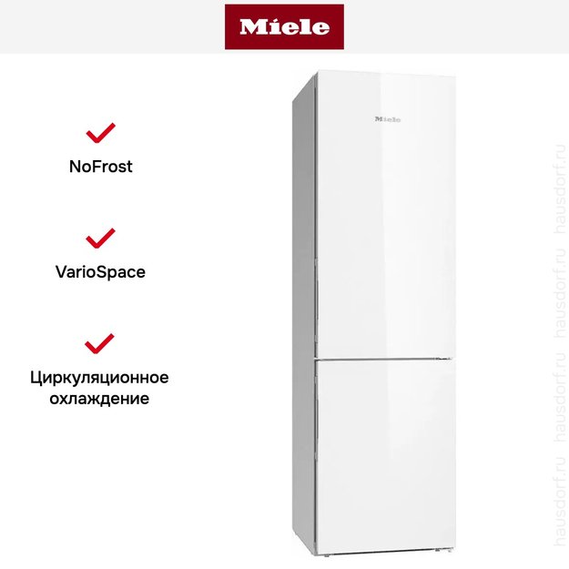 Холодильно-морозильная комбинация Miele KFN 29683 D brws (фото 5) Холодильно-морозильная комбинация Miele KFN 29683 D brws (preview 5)