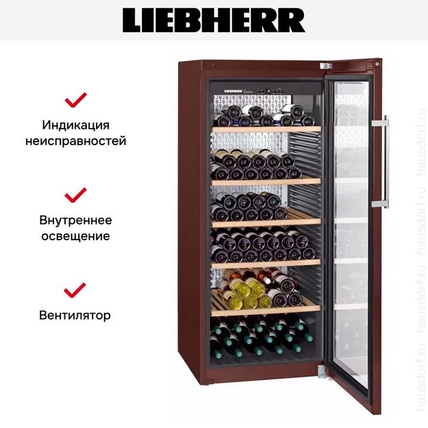 Винный шкаф Liebherr WKt 4552 (preview 12)