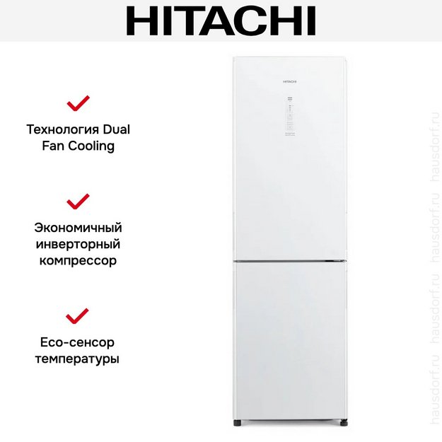 Холодильник Hitachi R-BG 410 PUC6X GPW (preview 10)