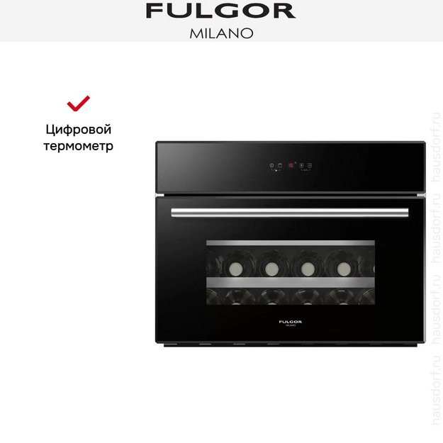 Винный шкаф Fulgor Milano FWC 4524 TC BK-S (preview 3)