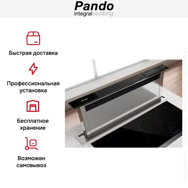 Встраиваемая в столешницу вытяжка Pando E-320/90 IX-CR.TOUCH V.1200 (preview 7)