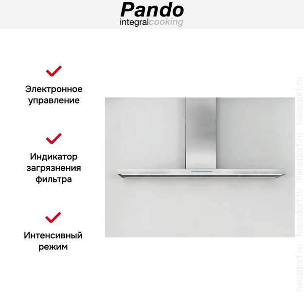 Настенная вытяжка Pando P-861/90 IX 1050 SEC PLUS (preview 5)