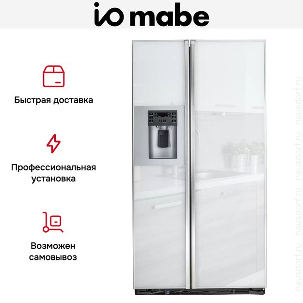 Холодильник IO MABE ORE24CGFFKB GW (фото 5) Холодильник IO MABE ORE24CGFFKB GW (preview 5)