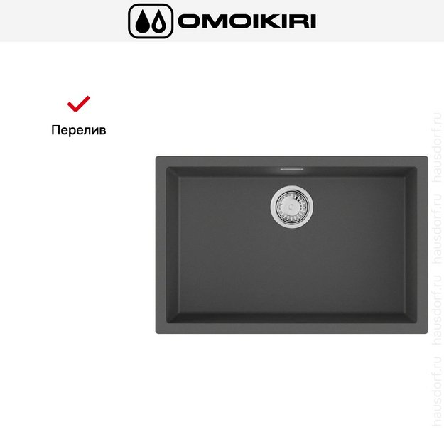 Мойка Omoikiri Yamakawa 75T-U/I PL (preview 7)