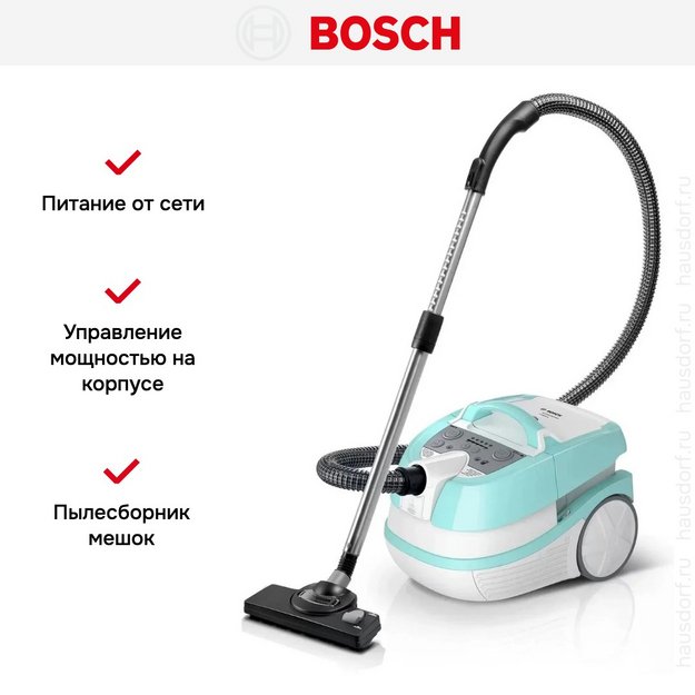 Пылесос Bosch BWD420HYG (фото 11) Пылесос Bosch BWD420HYG (preview 11)