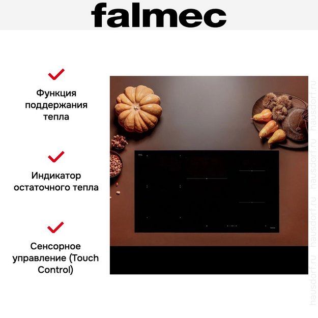 Варочная панель Falmec PIANO INDUZIONE BLACK MATT (90 х 51) (preview 6)