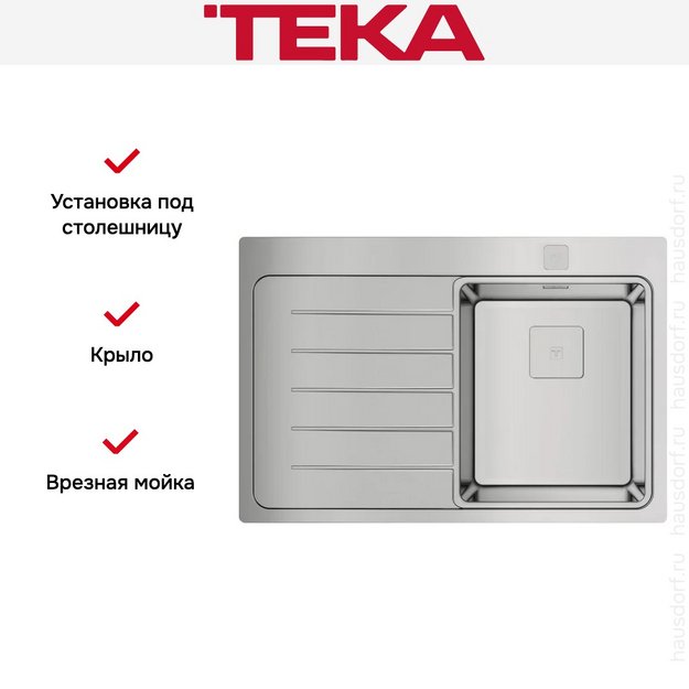 Мойка Teka ZENIT RS15 1B 1D L 78 POLISHED (preview 6)