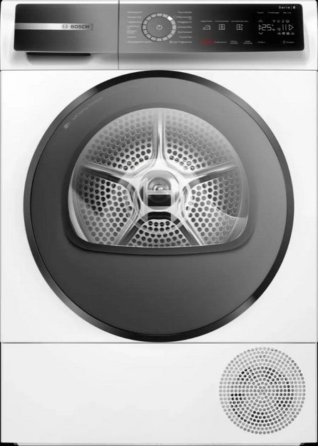 Сушильная машина Bosch WQB245B40 (фото 1) Сушильная машина Bosch WQB245B40 (preview 1)